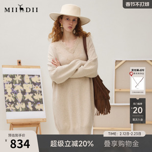 谜底针织连衣裙长袖女25秋俏皮软语慵懒轻盈保暖V领针织253MZ1400