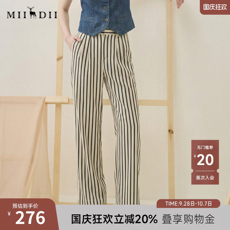 谜底条纹休闲裤长裤女2025秋季新款复古文艺宽松阔腿裤257MK7730图片