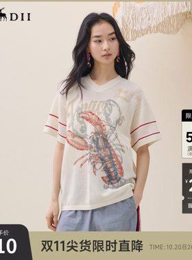 谜底套头针织衫短袖2026夏新品舒适时髦印花钉珠毛衣女262MZ0756