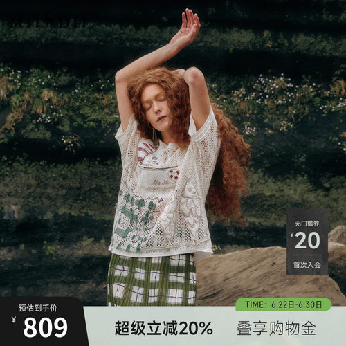 海洋元素度假套头上衣，重工工艺，挑孔毛织