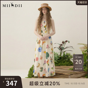 谜底苎麻连衣裙长裙2025秋季新款复古水果印花吊带裙子257ML7843