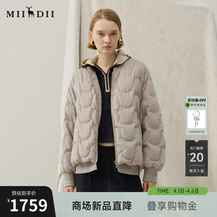 谜底拼接式 新品 大廓形鸭绒保暖短款 女254MY1471 羽绒服2025年冬季