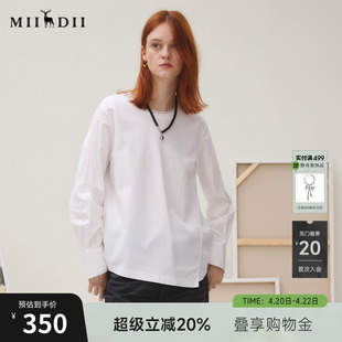 谜底T恤长袖女2025秋季新品休闲百搭创意剪裁不规则上衣253MT1103