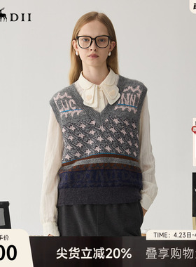 谜底V领套头针织衫女冬季新品复古提花短款毛衣背心244MZ1870