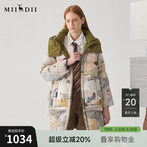 谜底特有的双面穿羽绒服，反面袋口扣子设计