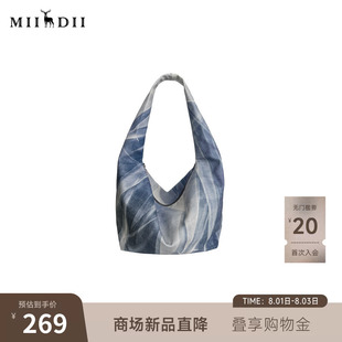 谜底原创蓝晒包包2026春季新品造型感艺术百搭单肩包女261MQ0403