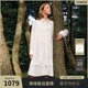 A型中长抽绳荷叶边衬衫 新品 裙女261ML0080 2026春季 谜底连衣裙长袖