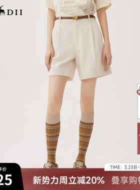 谜底A型短裤女士秋季新品通勤风百搭高腰挺阔直筒裤243MK1215