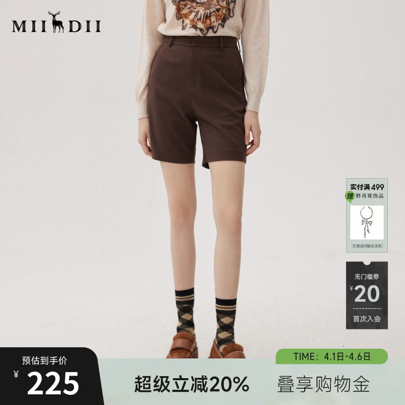 谜底短裤女士秋季新品通勤风简约时尚靴裤直筒裤子243MK1094