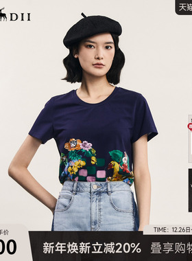 谜底主题印花T恤短袖女夏季新品复古风圆领百搭上衣242MT0622
