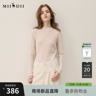 谜底蕾丝T恤长袖 新品 花朵图案浪漫复古打底衫 女261MT0202 2026春季