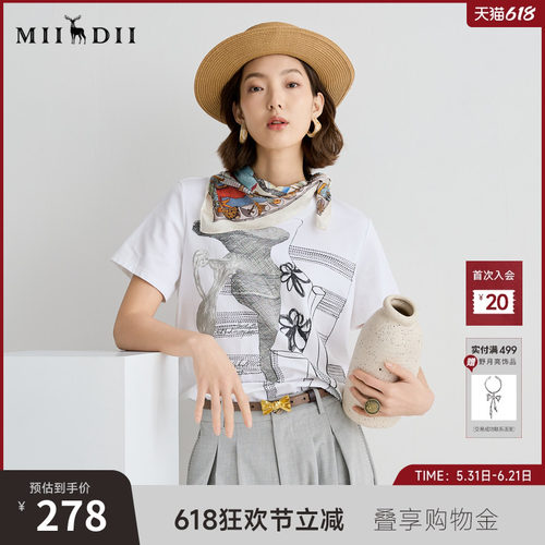 抽象印花，黑白灰陶瓷艺术，前卫H版型。