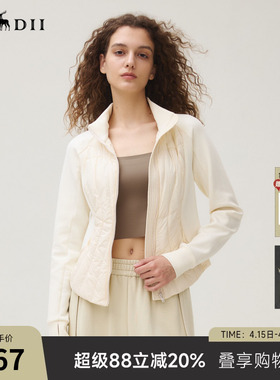 谜底羽绒服女2025秋新品俏皮软语轻暖修身短款羽绒外套253MY1255