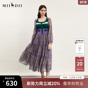 谜底针织拼接连衣裙长袖 子长裙241ML0114 春回归乡野复古田园风格