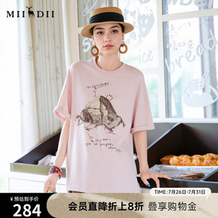 女2025夏新款 谜底印花T恤短袖 圆领粉色帕斯蒂尔风上衣256MT6023