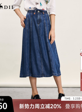 谜底松紧腰牛仔半身裙年夏复古波嬉风高腰抽绳半裙242MB0601