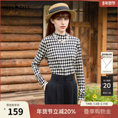 谜底半高领T恤长袖 257MT7711 复古菱形格弹力打底衫 女2025秋季 新款