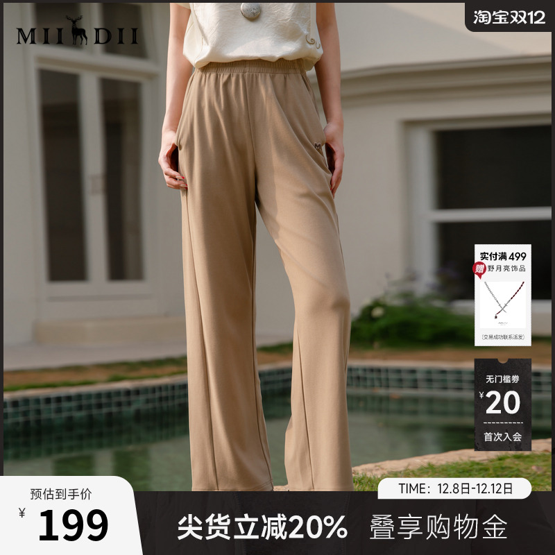 谜底阔腿裤女2025春新款简约百搭松紧腰宽松休闲裤长裤255MK5702