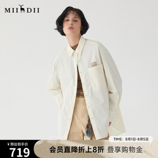 谜底休闲大衬衫 微落肩宽松衬衣251MC0131 女士2025春新品 简约时尚