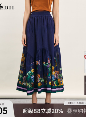 谜底半身裙夏季新品复古风原创印花A型大摆裙长半裙242MB0529