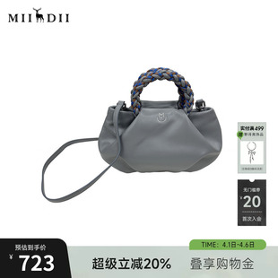 谜底2025春款 简约特色手提袋羊皮革单肩包251MQ0404 专柜同款