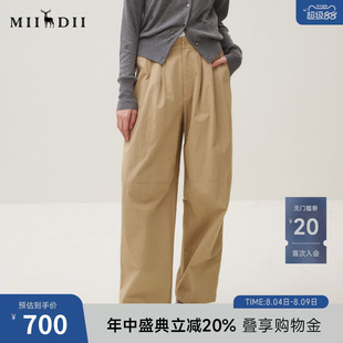 谜底休闲长裤女2025秋迪木尔风全棉挺括百搭宽松阔腿裤253MK1026