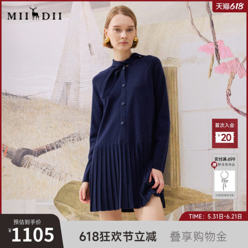柔软羊毛材质，A摆百褶，学院风减龄。