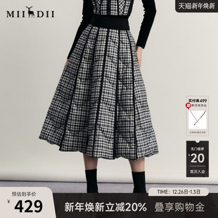 谜底羽绒半身裙女2023冬季 复古特色格纹A型大摆长裙234MY1590 新款