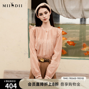 257MS7745 谜底格纹衬衣长袖 女2025秋季 新款 甜美小清新木耳边衬衫