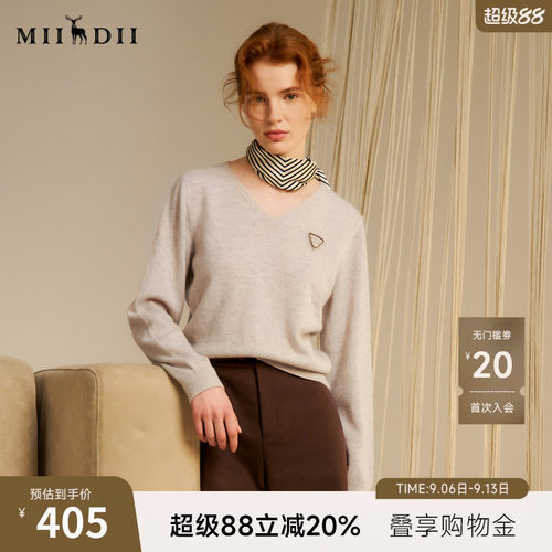 亲肤触感爱不释手，采用超细针织造