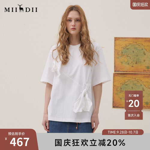 立体蝴蝶结，不对称设计，宽松版型舒适随性
