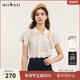 谜底衬衫 复古文艺风提花荷叶边衬衣242MC0670 新品 短袖 女夏季