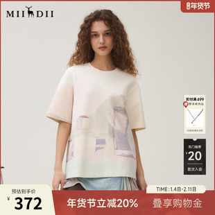 谜底T恤短袖女2025秋季新品休闲百搭印花亲肤挺括上衣253MT1154