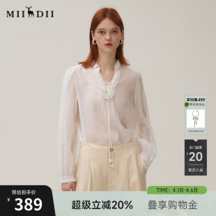 复古通勤V领泡泡袖 谜底衬衣长袖 女2025秋季 新品 253MC1066 花边衬衫