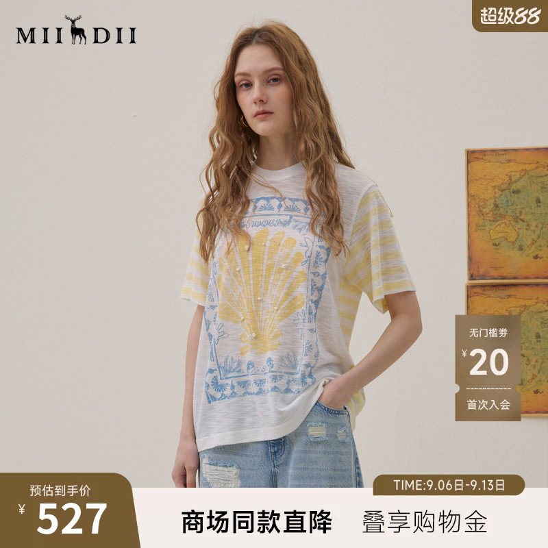 谜底条纹针织T恤短袖2026夏季新品海洋印花珍珠度假感女262MT0651图片