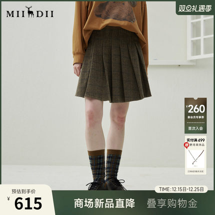 谜底百褶半裙2025年冬季新品复古学院风格纹拼接短裙女254MB1633