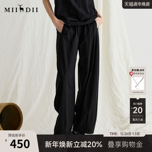 通勤黑色弹力宽松特色长裤 新品 子252MK0527 女2025夏季 谜底阔腿裤