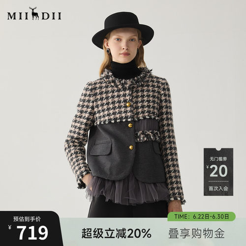 解构感外套，小香风编织材质与西装元素设计