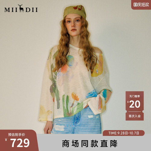 年轻时髦，一字肩造型，竹节纱，干爽舒适