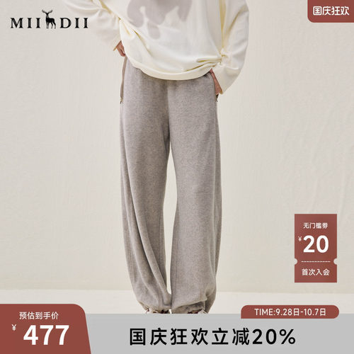 柔软蓬松，复古拼接，优化胯线，橡筋舒适。