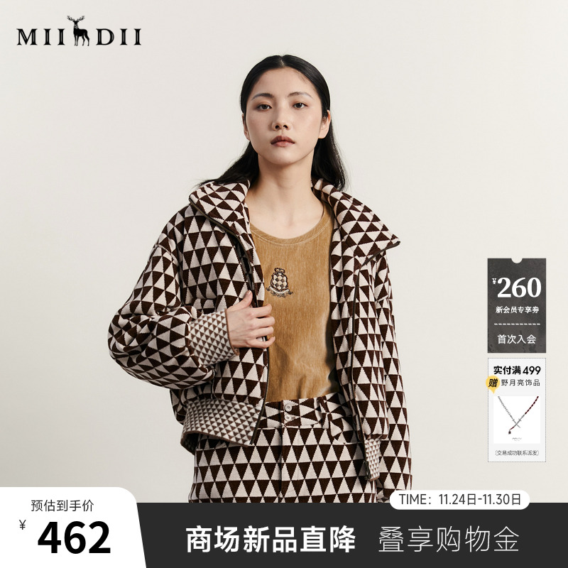 廓形时髦，雪尼尔面料绵软、轻盈保暖