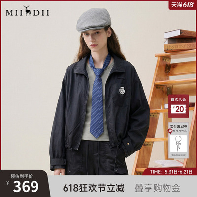 谜底立领小外套女士2025秋BOXYFIT休闲百搭宽松薄款长袖257MW7842