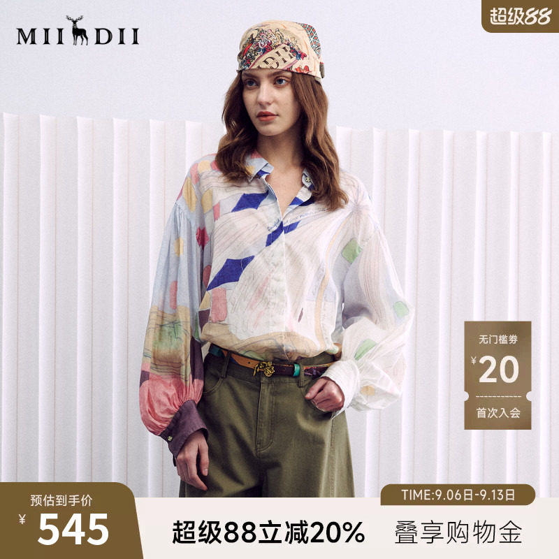 谜底大廓形衬衣长袖2026春季新品粉彩调定位印花衬衫女261MC0255图片