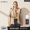 廓形抽绳收腰女254MD1724 猎装 谜底羊毛双面呢大衣长袖 2025冬新品