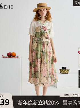 谜底连衣裙短袖女2025夏新品帕斯蒂尔风度假印花X型长裙252ML0611