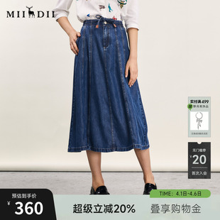 谜底松紧腰牛仔半身裙年夏复古波嬉风高腰抽绳半裙242MB0601