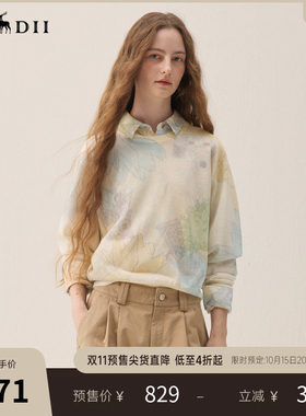 谜底套头针织衫长袖2026年春季新品干爽舒适印花毛衣女261MZ0310