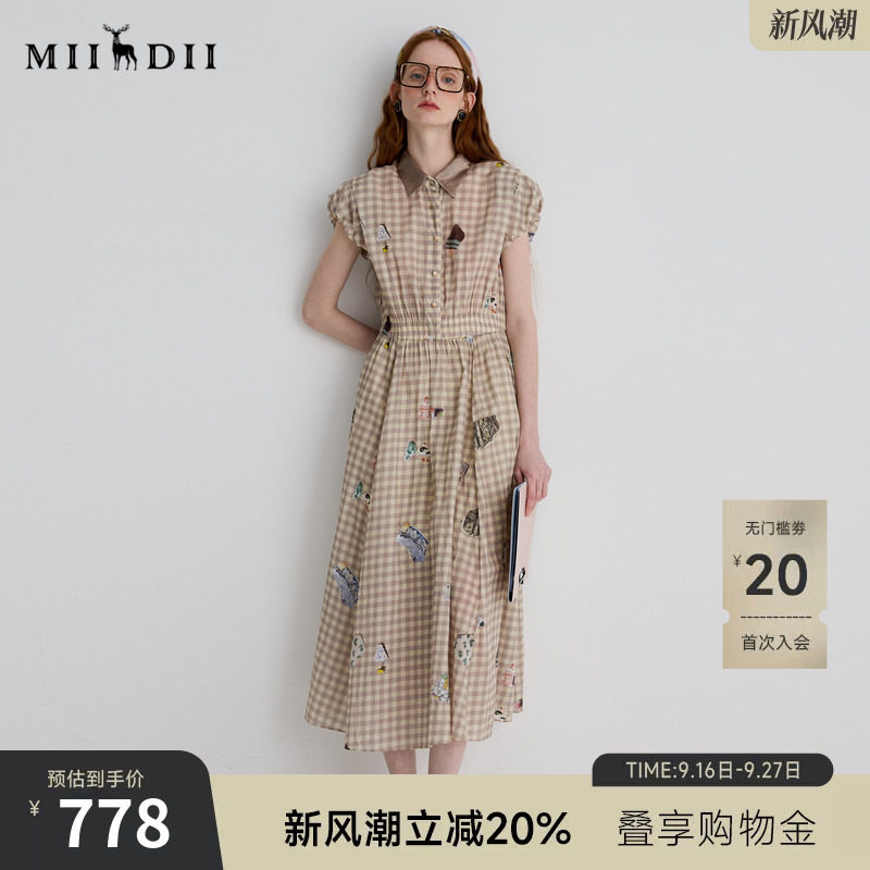 谜底连衣裙泡泡袖2025夏新品复古风度假印花合身X型长裙252ML0607图片