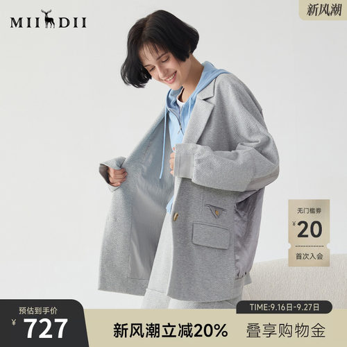 解构感西装，后幅拼接运动感夹克