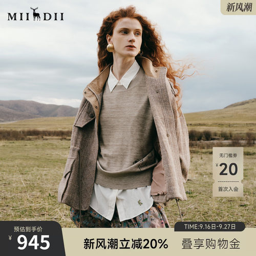 复古羊毛人字纹，收腰落肩，挺括保暖。